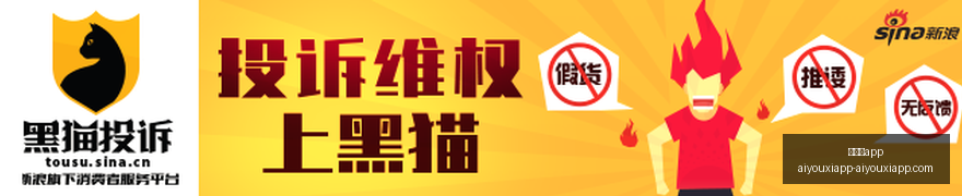 皇马官宣穆,里尼奥执教,莫德里奇点,爱游戏app,爱游戏官网,爱游戏体育app