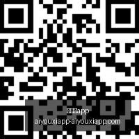 福利狂欢,连续四胜攻,飞翼操作指,爱游戏app,爱游戏官网,爱游戏体育app