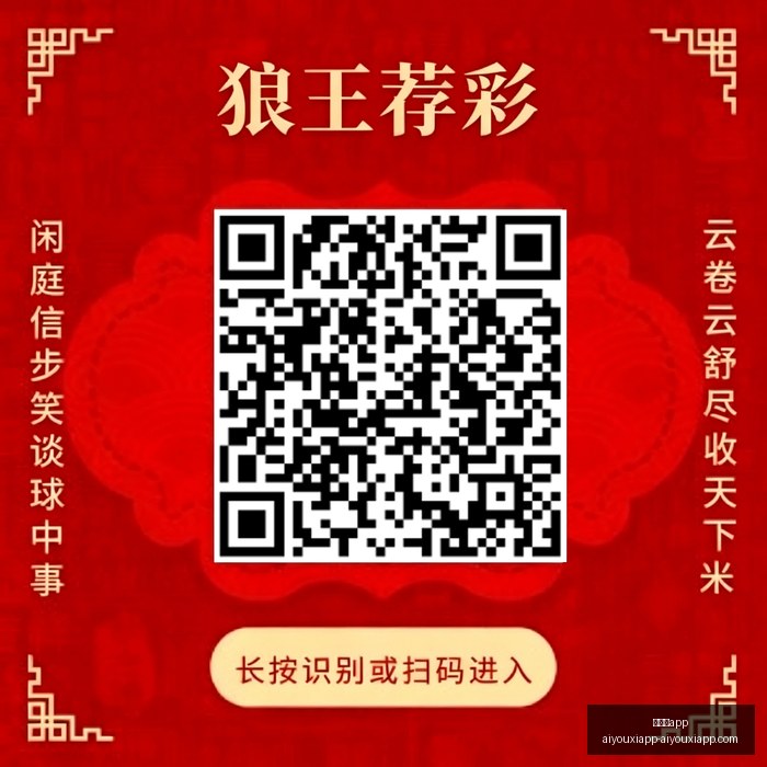 年苹果折叠,屏手机,月上市,爱游戏app,爱游戏官网,爱游戏体育app