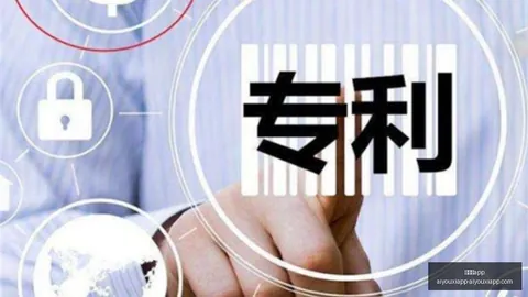 阿里编程平台全新眼，爱游戏体育app，镜模式上线，千问乐奇眼镜即将兼容